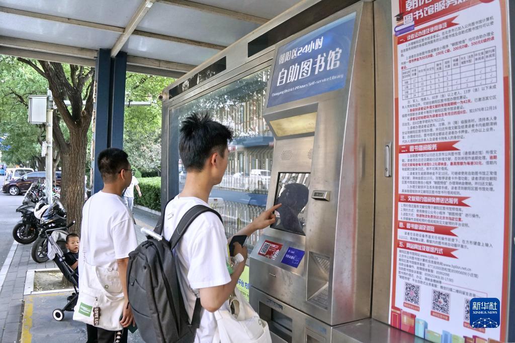 凤凰城娱乐平台靠谱吗